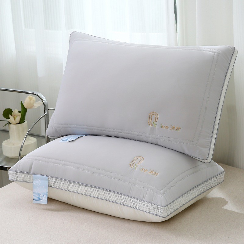 热销亲肤柔软立体凉感冰丝学生宿舍枕头家用枕枕芯枕单双人可水洗