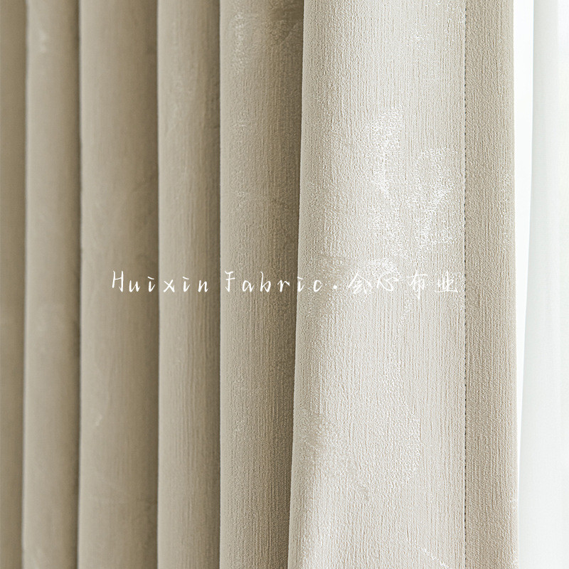 轻奢雪尼尔全遮光高端窗帘客厅卧室现代简约提花防晒隔音隔热