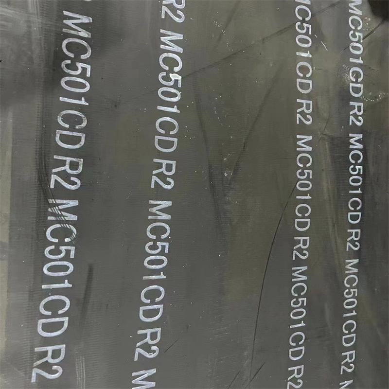 紫色703尼龙防静电MC501CDR6黑紫色R9板