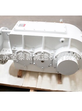 热销厂家直供js315刮减速机js315煤用减速机js315矿用板机减速机