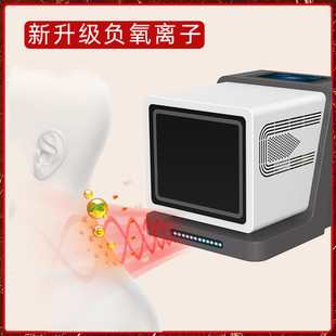 热销太赫兹细胞能量仪量子仪器光波热疗仪薇赫兹小钢炮通经络散结