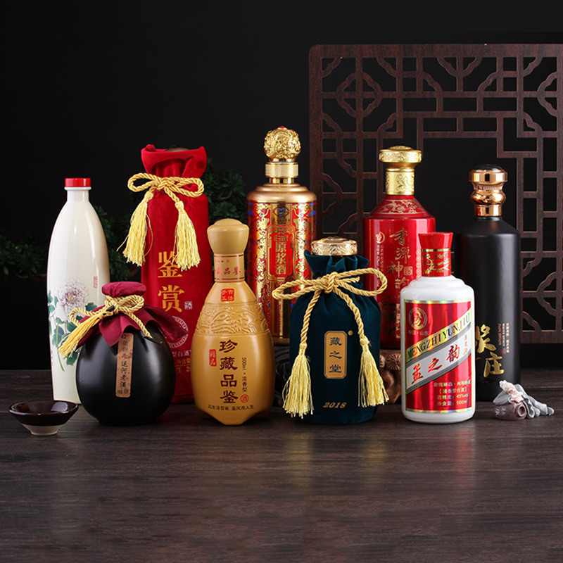 喷涂白酒瓶空酒瓶定制500ml玻璃一斤婚庆喜宴酒瓶酒瓶装白酒瓶