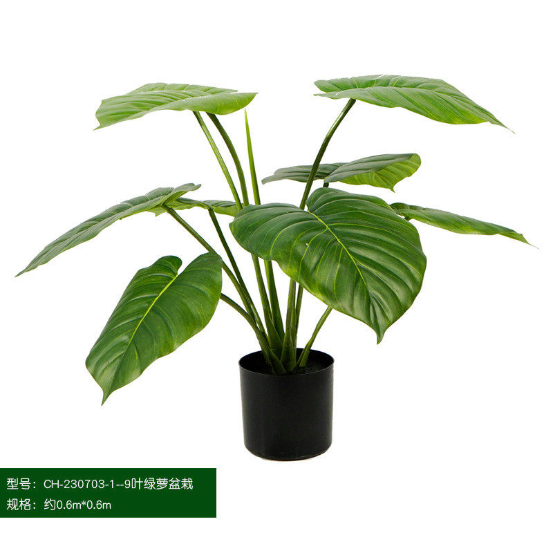 仿真绿萝盆栽假花仿真花摆设绿萝室内大型树沙发摆件橱窗摆放龟背