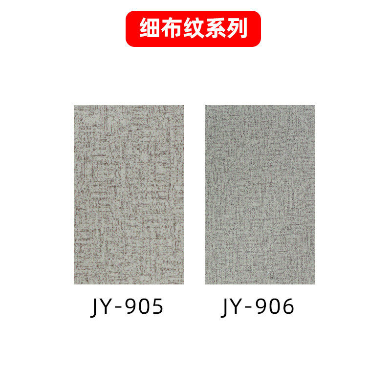 厂家现货pvc商用防滑耐磨地胶公共场所塑胶地板地胶工程地板革垫,家装主材,PVC地板,淘宝优惠券,粉丝福利购,淘宝优惠卷