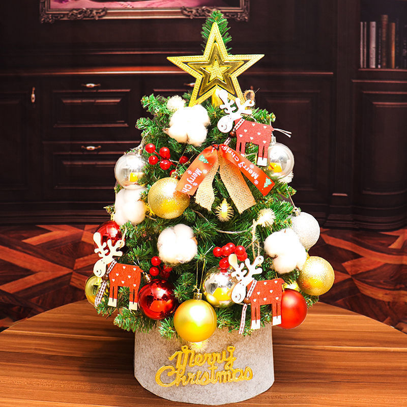 加密套餐60桌面迷你圣诞树小型装饰品新款家用圣诞节摆件装饰小众