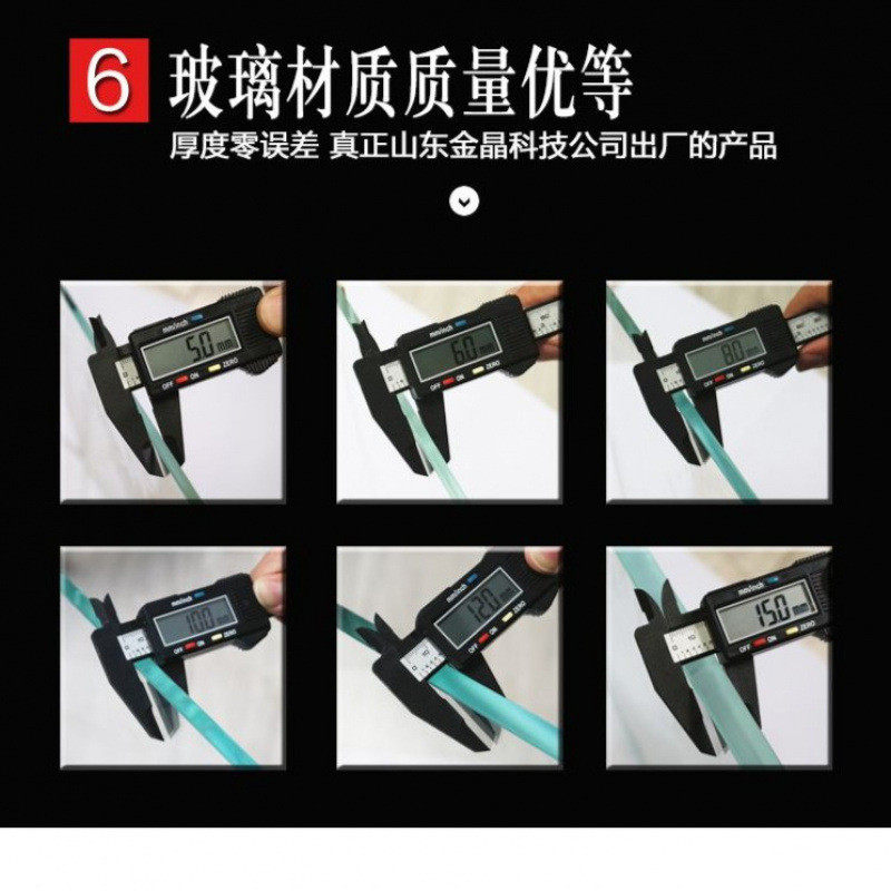 厂家直销超白鱼缸金晶五线玻璃草缸90客厅家用大号溪流缸龟缸