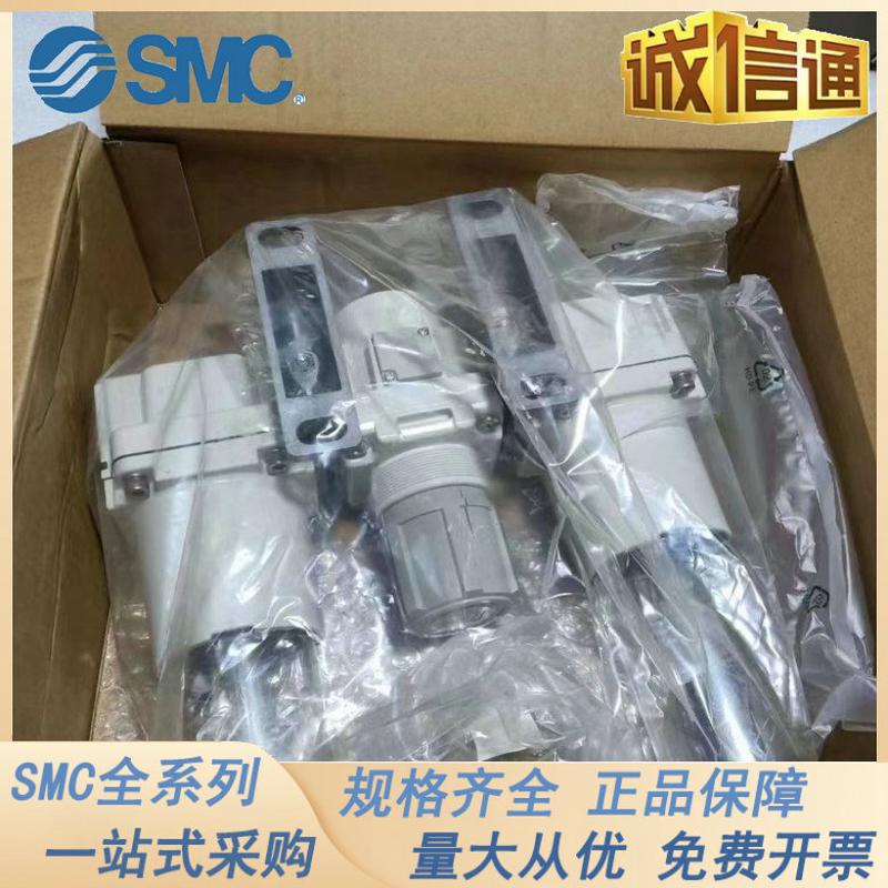 热销三联smc件ac50-10-06g/de/dg-bac60-06-10e/g/d/c/de/dg-b过