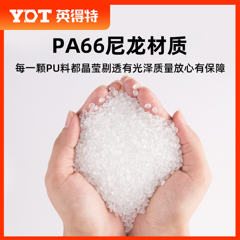 pu气管8mm软管10mm空压机气动气泵透明气管高压管软管压缩气管12m