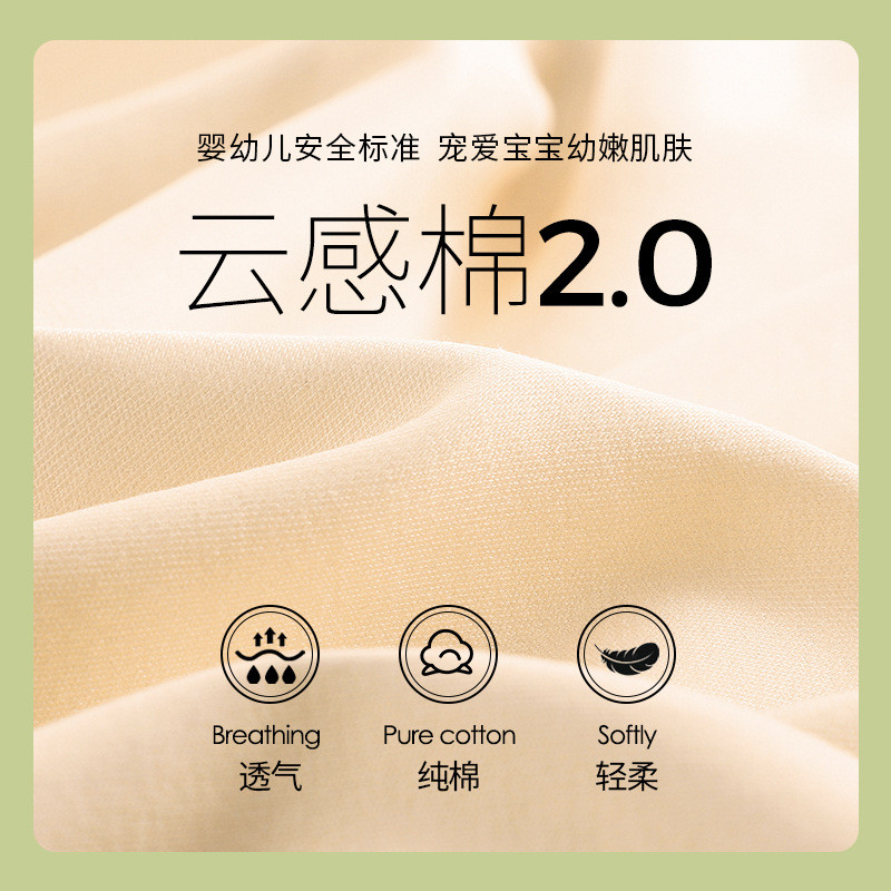 男童睡衣背心夏季纯棉薄款无袖全棉卡通可爱中大童儿童家居服套装