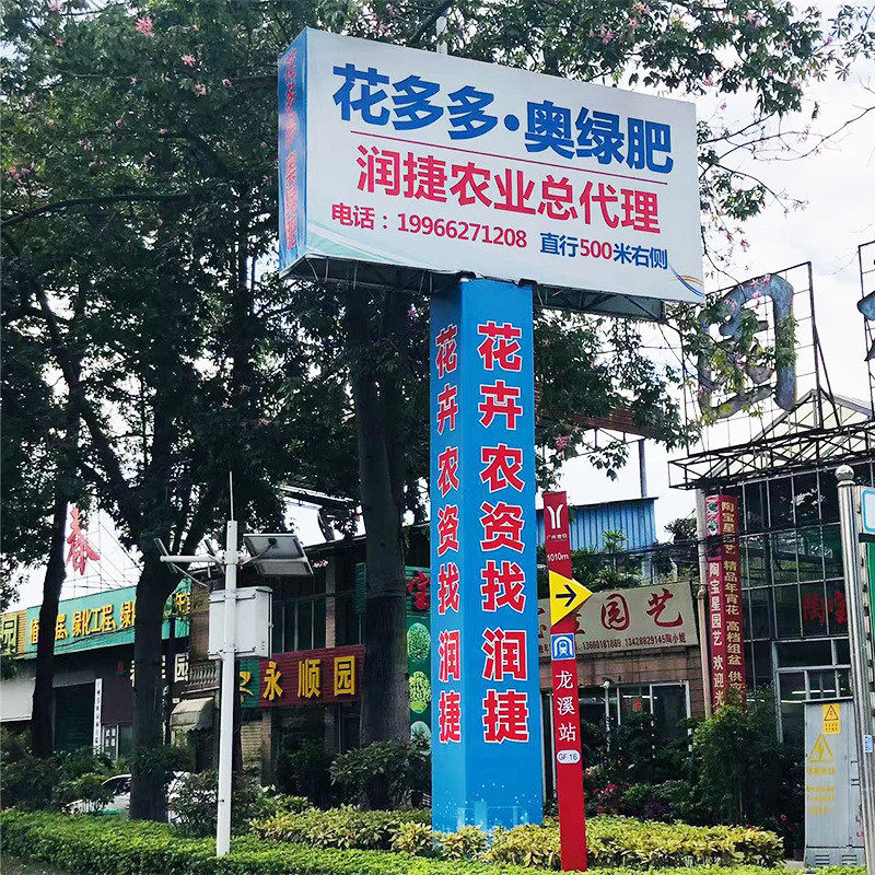 热销奥绿318缓释肥肥料原装大包装多肉a2进口控释肥兰花315号5号