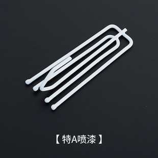 家居简约叉钩酒店窗帘布布艺帘s钩浴帘挂钩窗帘配件厂家批发