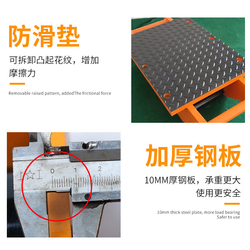 热销万向旋转搬运坦克小van重型设备移位器搬运车履带式搬运坦克