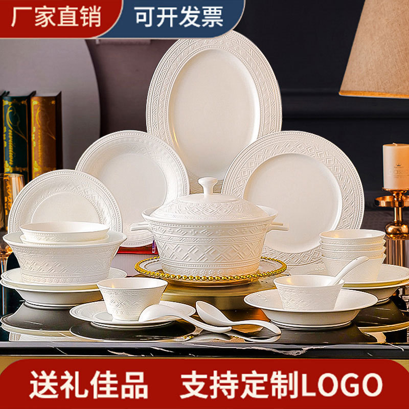 敦煌文创景德镇餐具2024新款釉下彩碗盘乔迁骨瓷碗碟套装家用轻奢