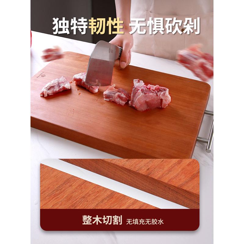 热销花梨木菜板家用案板厨房切菜粘板耐久整木砧板实木面板