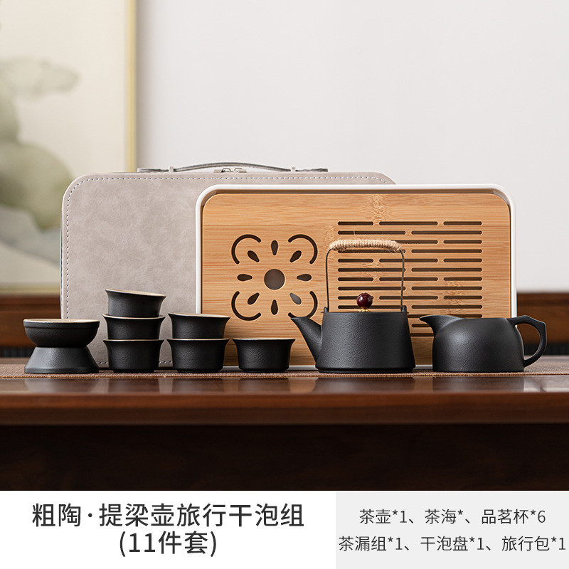 黑陶功夫茶具套装家用个性日式茶杯盖碗洗茶道杯泡茶壶自动便携包