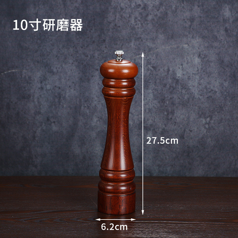 p616批发出口榉木胡椒磨碳研磨器钢芯手动现磨黑胡椒粉芝麻花椒调