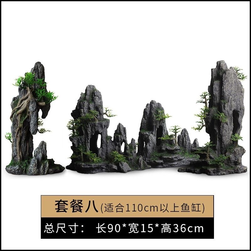新款鱼缸造景树脂假山装饰躲避屋水族用品江南风景套餐布景摆件