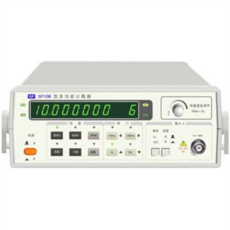 盛普频率计SP10B/SP100B型多功能计数器高高可靠性