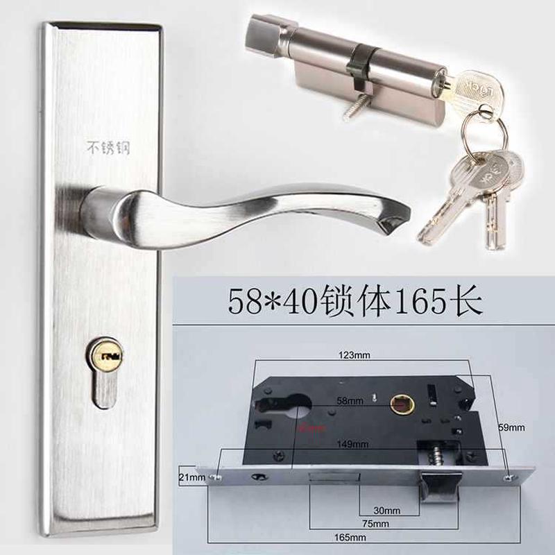 房门锁卧室内门锁具锁换配锁大58锁体室木门锁执手面板不锈钢门锁