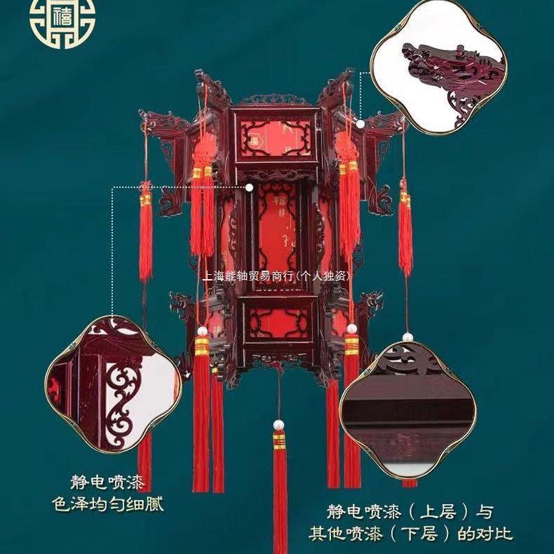 热销y&新款仿古宫廷六角实木灯笼灯宫灯中国风春节古风中式客厅阳