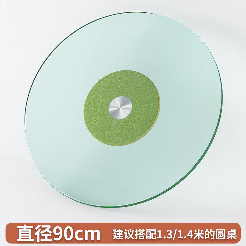 转盘餐桌家用带旋转底座其他钢化玻璃圆盘台面五金配件圆桌面新款