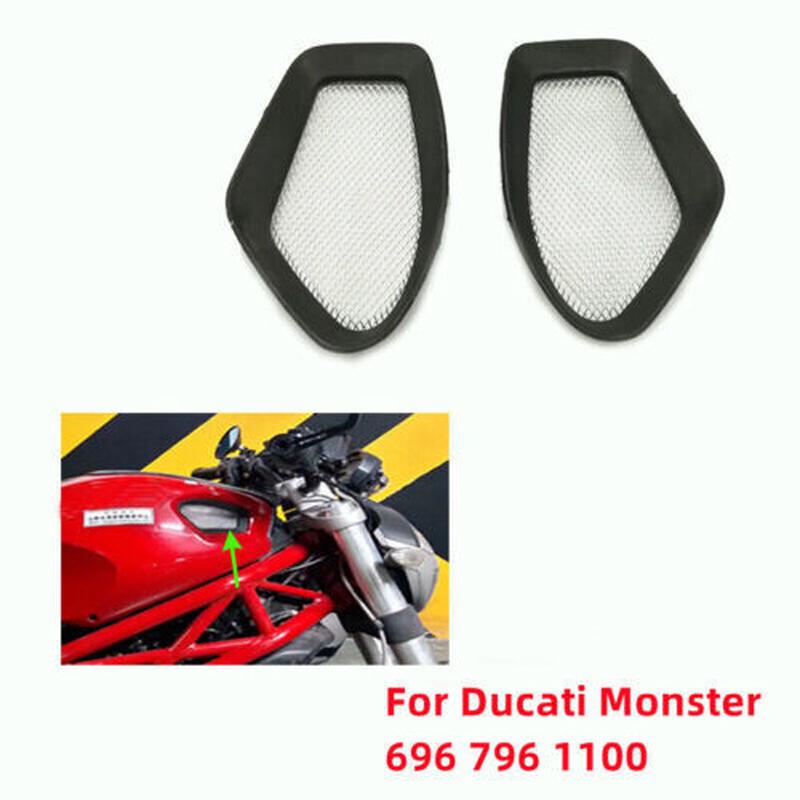 适用于杜卡迪Ducati6967961100797油箱网气罐进气口盖整流罩