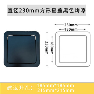 收 摇垃圾桶厨房洗手台上隐藏式 9wor台面嵌入式 黑色盖盖子带丝印款