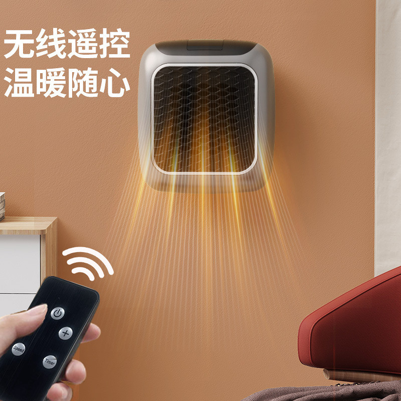 小型迷你电热风机hadyheaer办公家用取暖器暖风机加热器