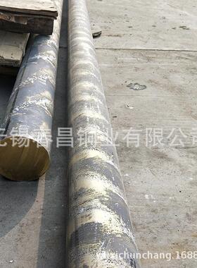 锡供应qal10-4-4铝青铜棒c63000铝青铜棒定尺切割厂家青铜棒铜管