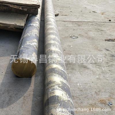 厂家供应qal10-4-4青铜青铜棒c63000铝铝棒定尺切割锡青铜棒铜管