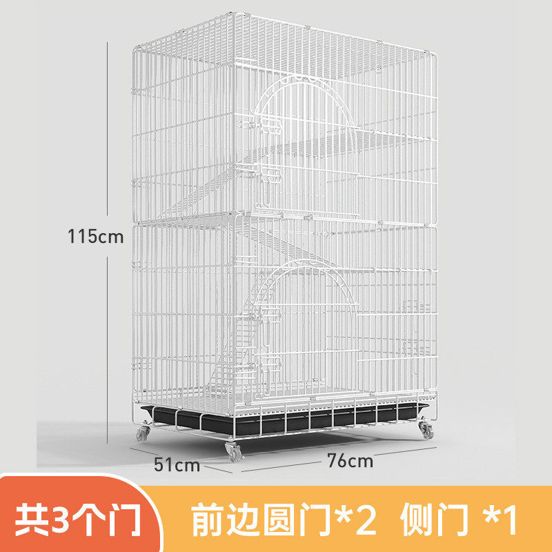 厂家直销各种型号宠物猫笼子猫别墅猫笼房子多层三层四层折叠猫咪