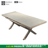 户外桌椅花园庭院防腐塑木岩板休闲露台网红北欧别墅简约餐桌椅