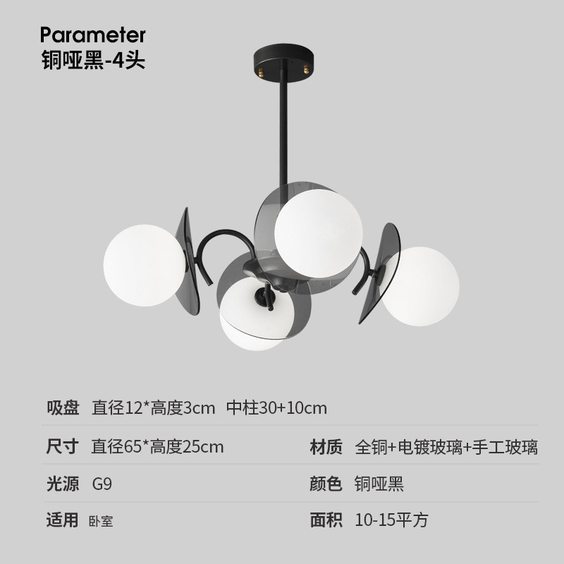 吊灯北欧风格客厅灯后现代简约分子灯卧室餐厅灯家用个性创意灯具