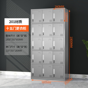 加厚304不锈钢更衣柜工厂无尘车间员工带锁储物柜四门更衣柜厂家