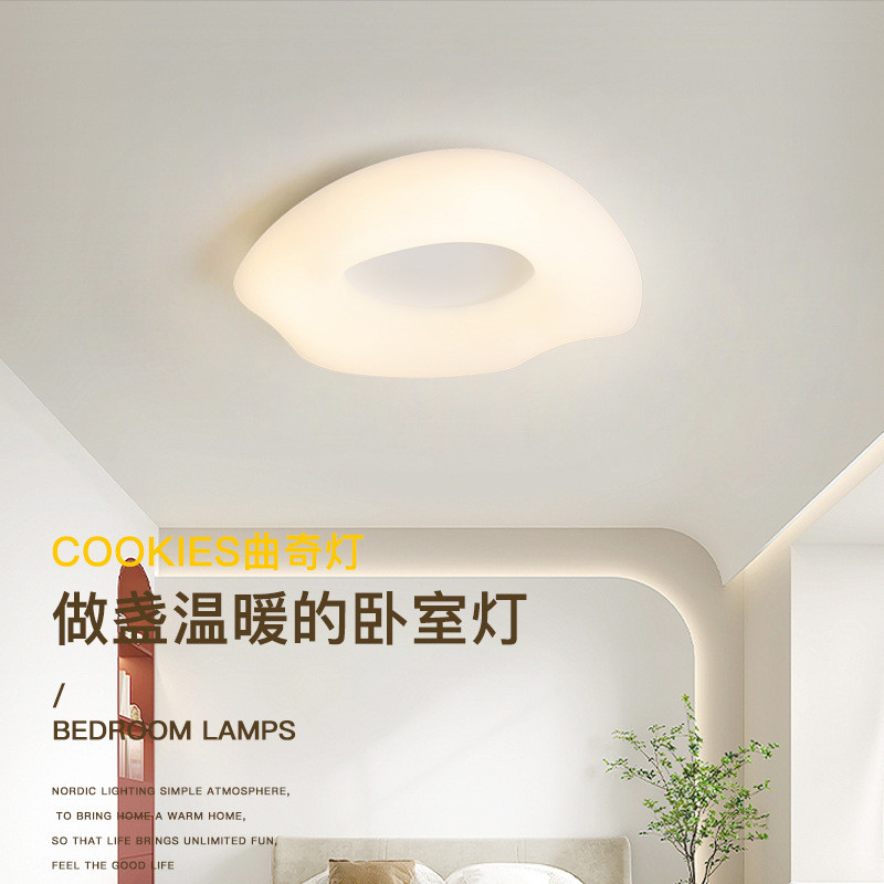 热销简约卧室灯具温馨时尚家用led装饰灯欧式风格吸顶灯过道书房