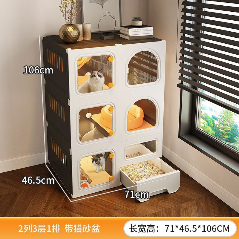 iv家用猫砂盆一体猫别墅室内不占地小户型猫笼猫屋猫柜猫舍猫咪笼