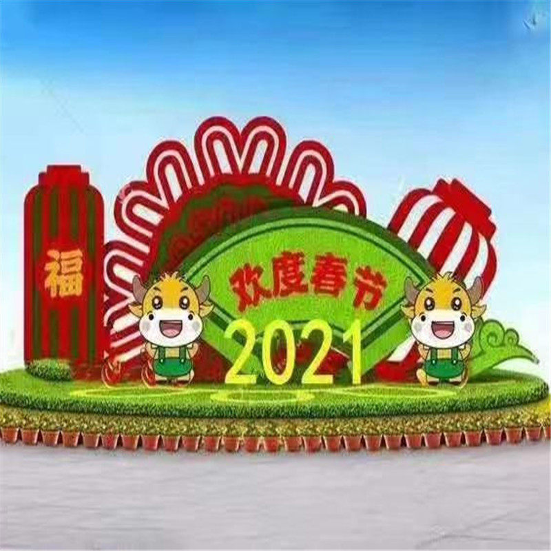 春节主题仿真绿雕造型元旦绿雕植物各种主题造型大型绿雕组合工艺,鲜花速递/花卉仿真/绿植园艺,多肉植物,淘宝优惠券,粉丝福利购,淘宝优惠卷