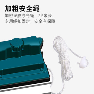 萨洁蓝x740调磁型双面擦窗器高楼单双擦窗器层玻璃清洁器