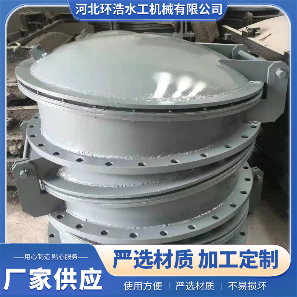 厂家定制拍门浮箱式拍门拍门铸铁钢制圆形玻璃钢拍门管道口防倒灌
