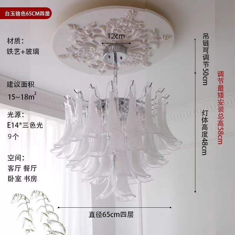 法式中古风别墅复式楼梯轻奢云雾玻璃吊灯美式卧室灯客厅餐厅复古