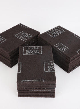 厂家直供tac7447c工业百洁布片拉丝去毛刺清洁布15cm*23cm