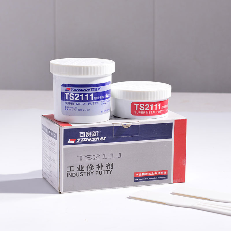 可赛新ts2111磨损金属修补剂超级断裂修复高强度工业金属修补膏