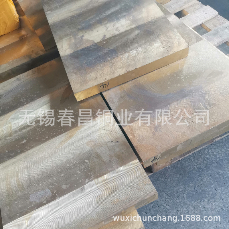 厂家供应qsn5-5-5雕刻青铜板易切削锡多规格厚度锡青铜板黄铜板