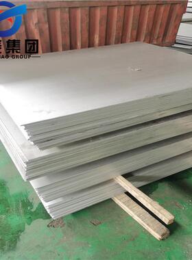 供应316不锈钢不锈钢板材sus316镜面冷轧板s31608中厚板