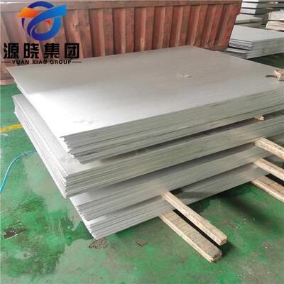 不锈钢317l供应板子sus317l不锈钢中厚板s31703热轧板可表面加工