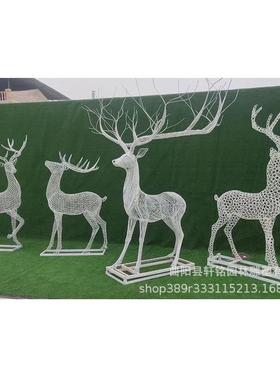 镜面不锈钢雕塑定制抽象大型金属镂空户外城市校园林景观广场摆件