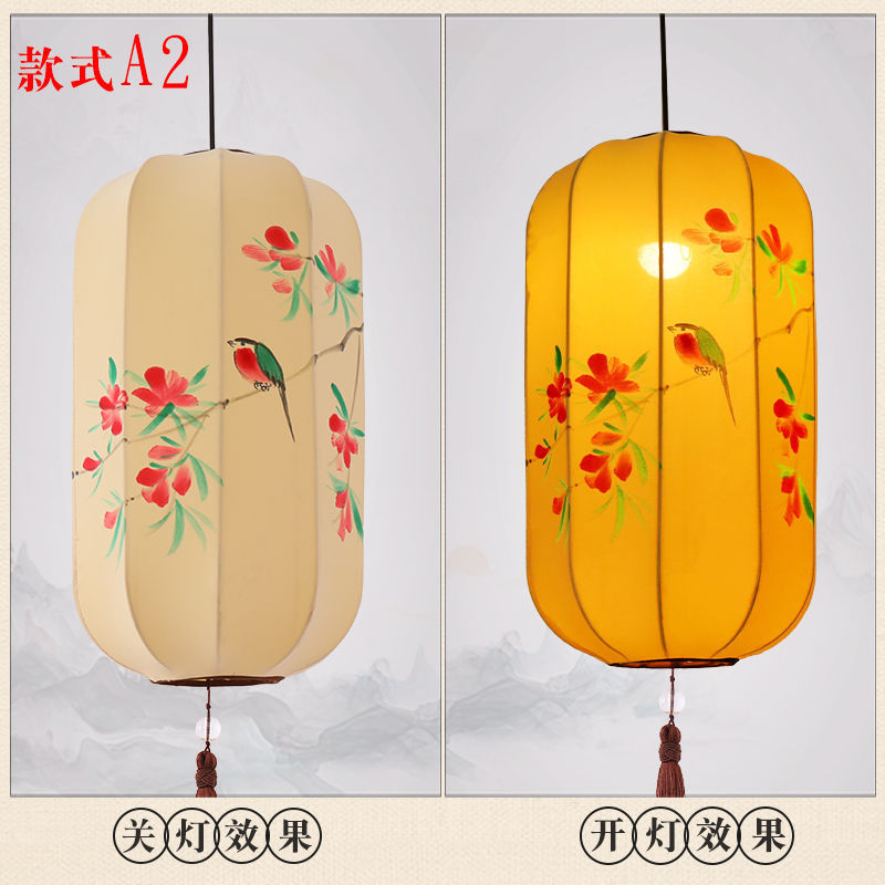 中式冬瓜弹力火锅店吊灯布艺茶楼酒店开业古典灯具仿古手绘红灯笼