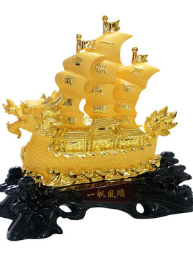 一帆风顺帆船龙船摆件客厅玄关酒柜桌工艺品家居摆件办公室批发