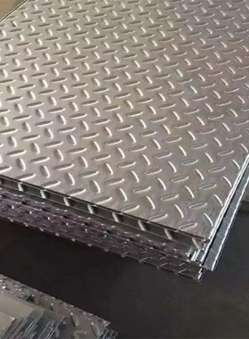 厂家不锈钢201430304316l321310s2205317l现货供应花纹板