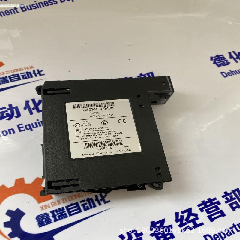 IC200ALG321接触器安全处理器钢厂电子制造易于安装